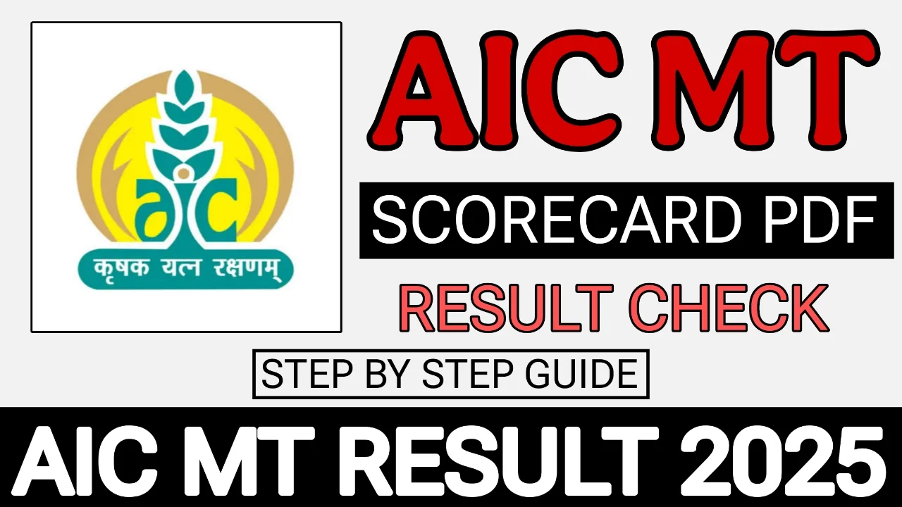 AIC MT Result 2025
